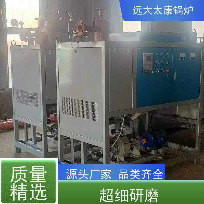 180KW 板材烘干房加温 电磁导热油炉 远大太康 运行温度控制±1℃ 