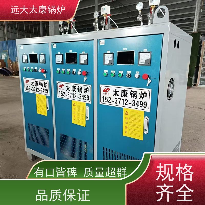 全自动 桥梁 水泥制品养护 高温 高压 运行稳定 电蒸汽发生器