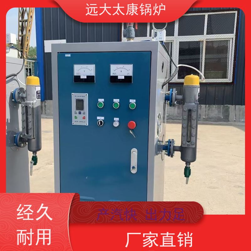 700KW 蒸汽发生器 食品豆制品加工 高温 高压 运行稳定