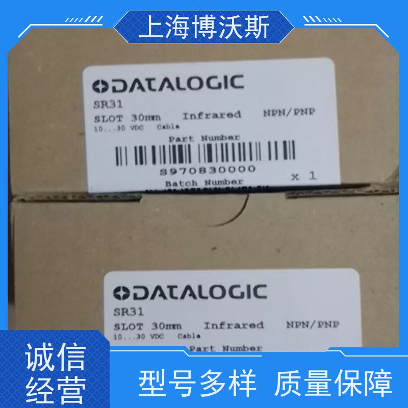 得利捷接近开关TL10-011(10-300DC)追求品质
