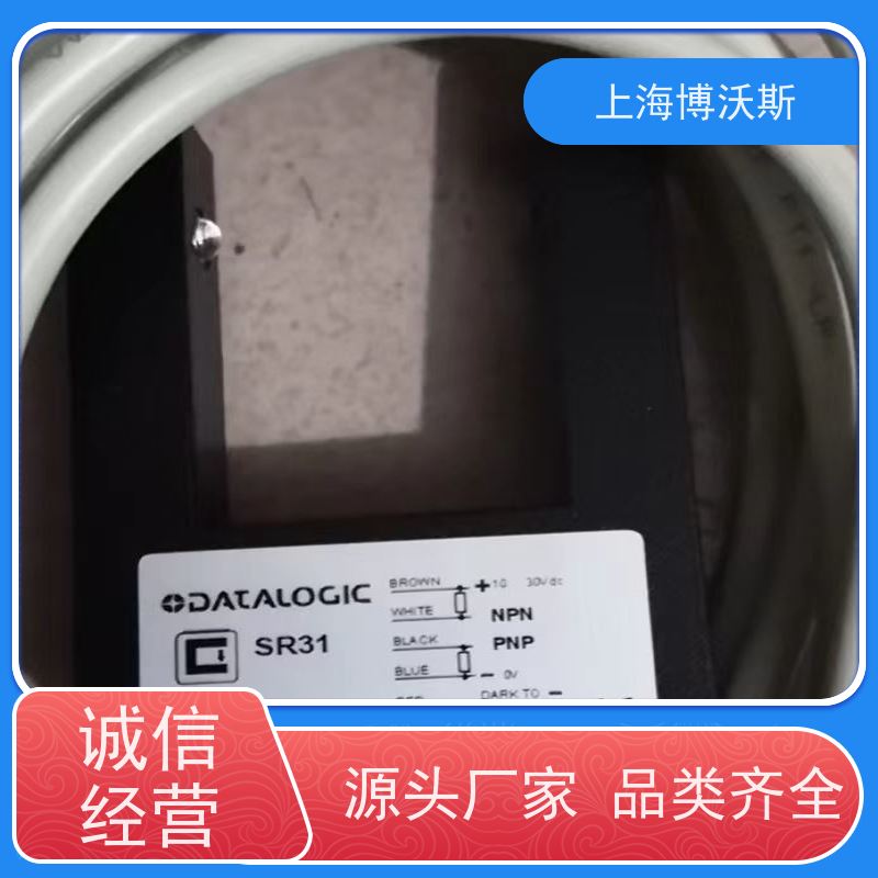 DATALOGIC光电传感器S41-2-D-N ?广泛的应用场景