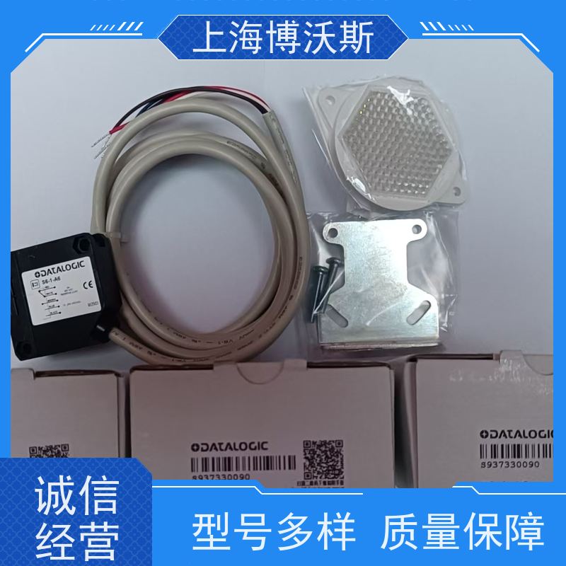 DATALOGIC光电传感器SM-PR-2-G00-XG 追求品质