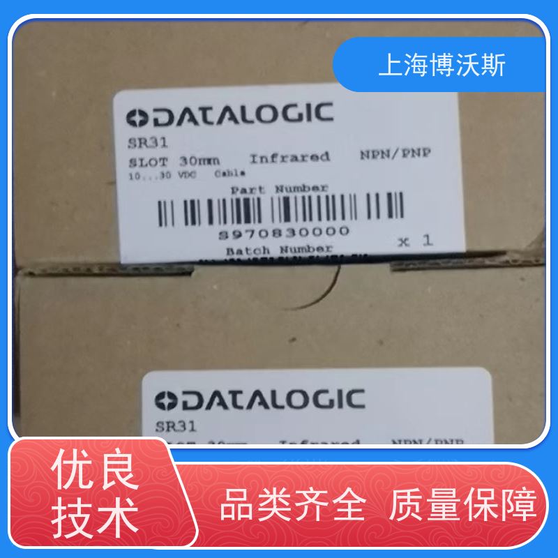 DATALOGIC光电开关S50-PA-5-A00-PP精湛的工艺