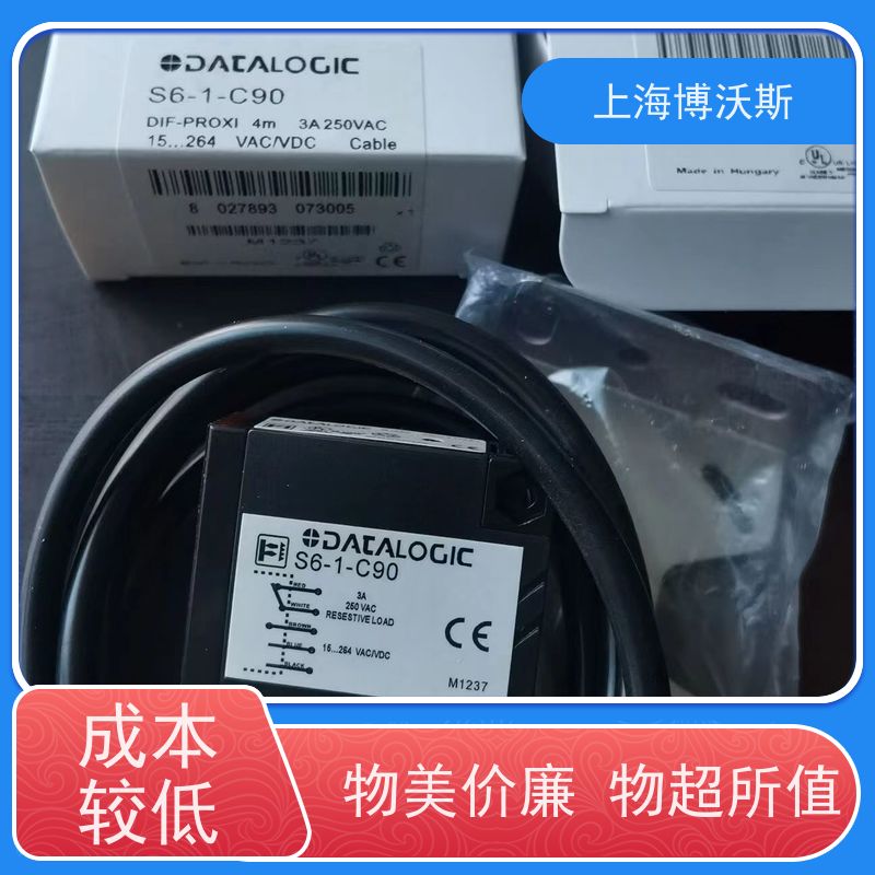 DATALOGIC光电传感器SM-PR-2-F00-NN 追求品质