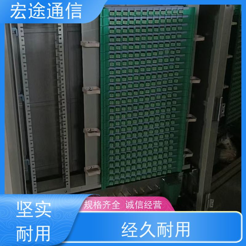 宏途 不锈钢 SMC144芯光缆交接箱 免喷塑 中国电信专用