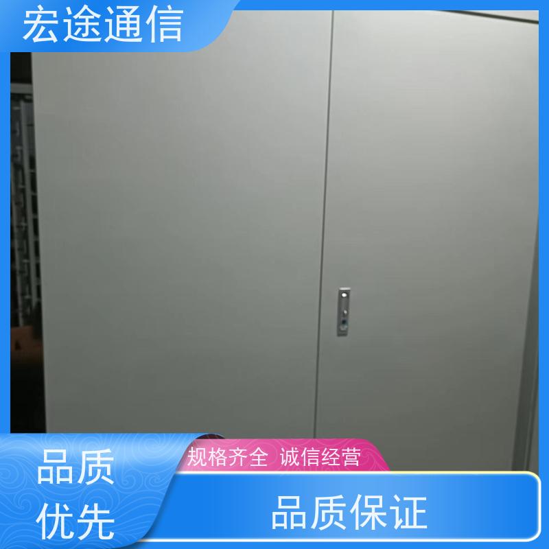 宏途 落地式 288芯四网合一光缆交接箱 抗腐蚀 中国移动专用
