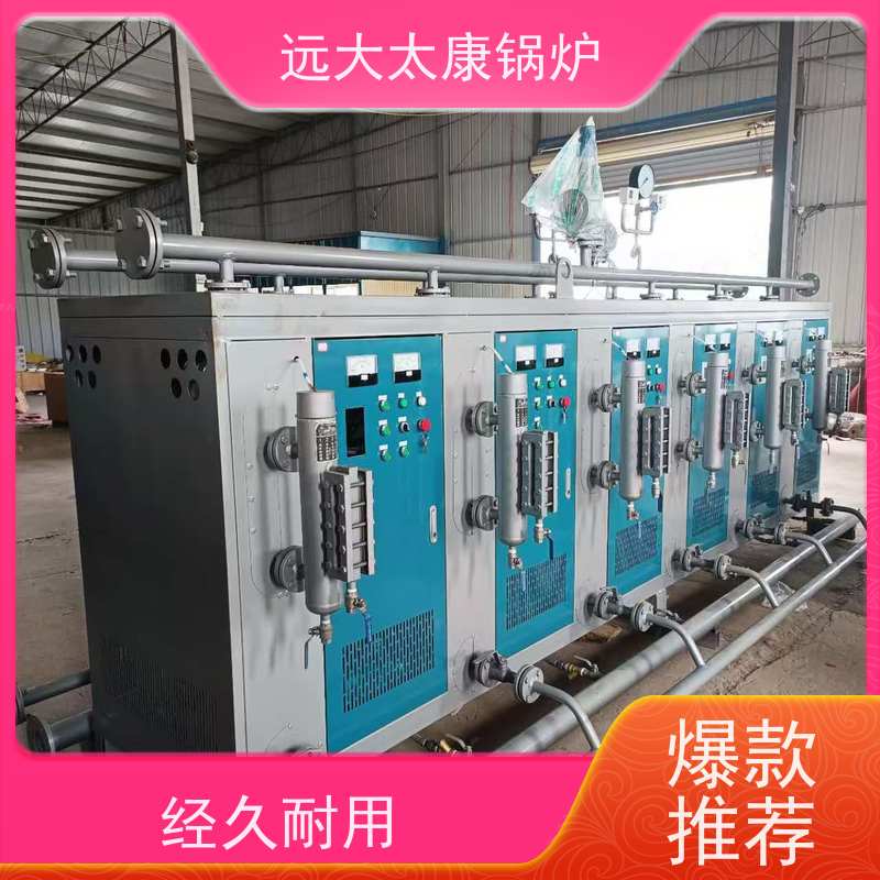 72KW 电加热蒸汽发生器 食品豆制品加工 高温 高压 运行稳定