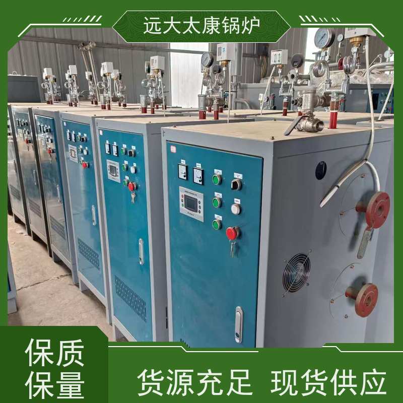 36KW 食品豆制品加工 热效率高达98% 节能 电蒸汽发生器