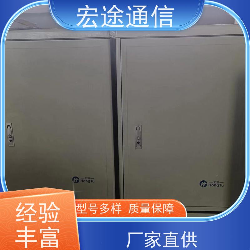 宏途 SMC 720芯三网合一光缆交接箱 抗腐蚀 中国电信专用