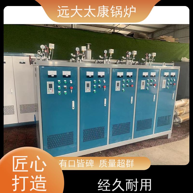 144KW 食品豆制品加工 高温 高压 运行稳定 电磁蒸发器