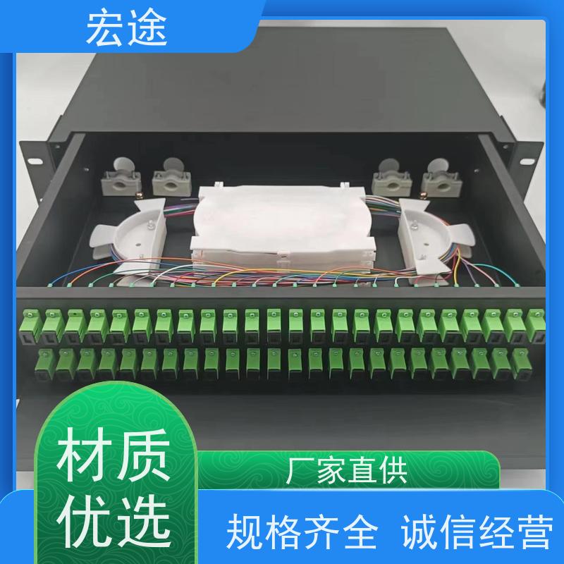 宏途 机架式MPO SC接口48口光纤配线架 网络机柜