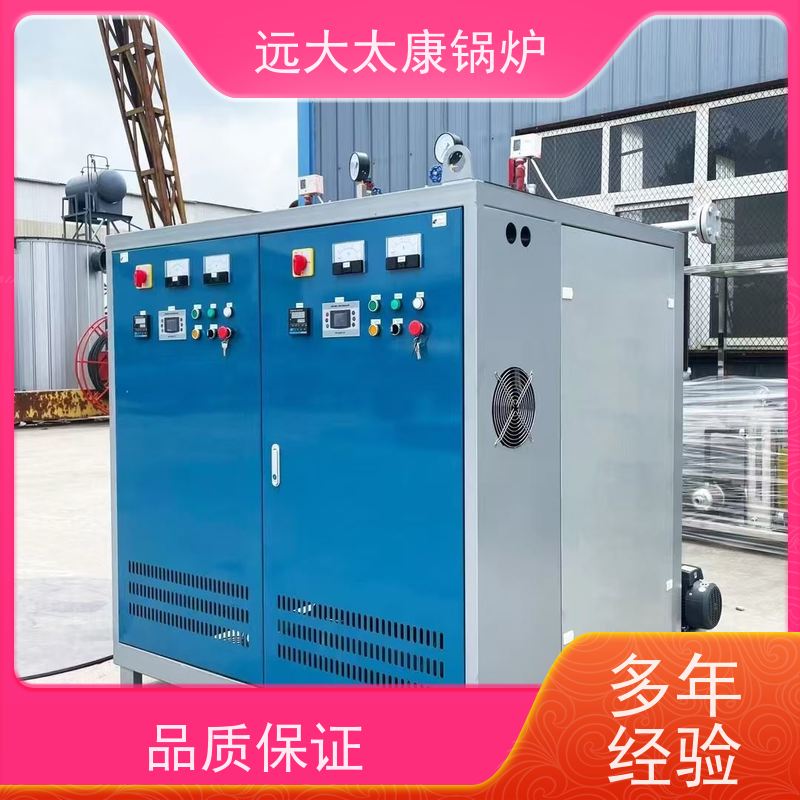 72KW 电阻蒸汽发生器 桥梁 水泥制品养护 热效率高达98% 节能