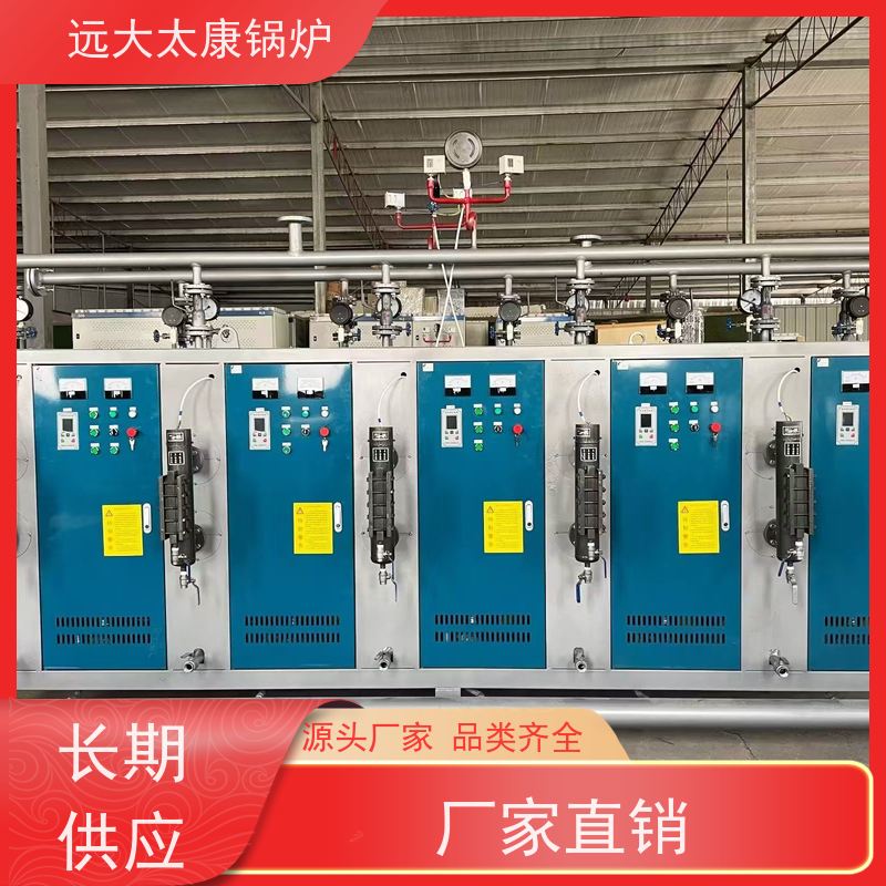 全自动 食品豆制品加工 快速产蒸汽 温度高 电磁蒸发器