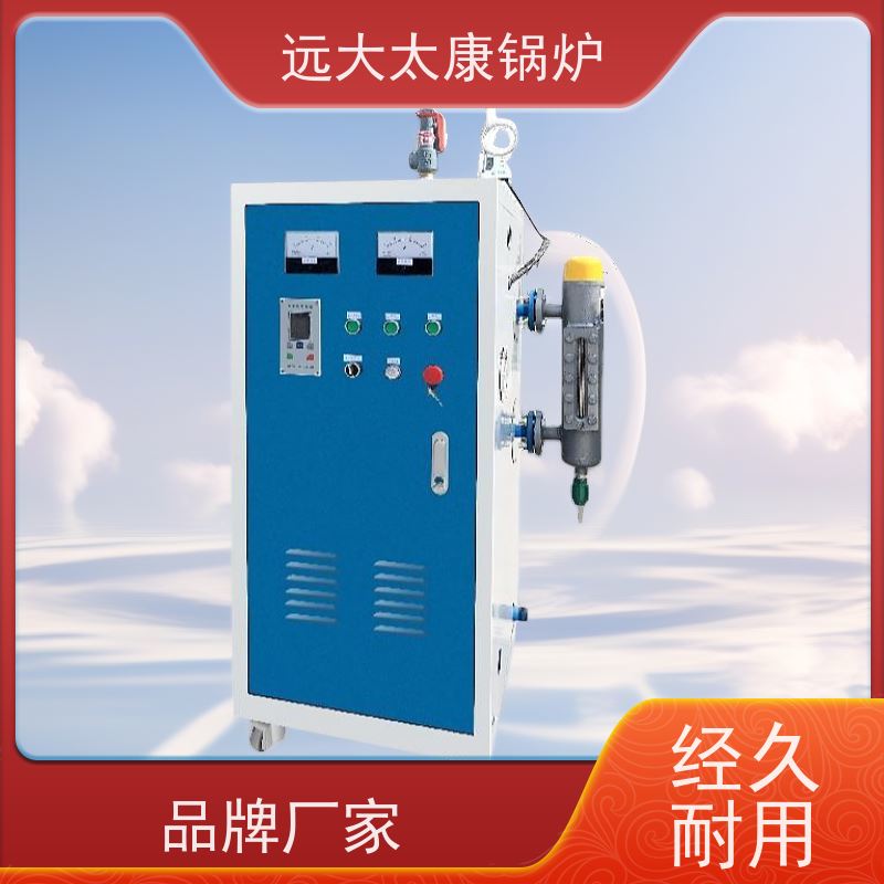 72KW 电磁蒸发器 食品豆制品加工 蒸汽纯度高 出汽足
