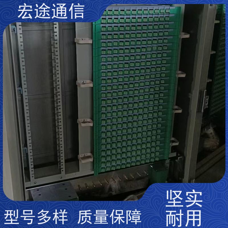 宏途 不锈钢 SMC720三网合一光缆交接箱 防水防尘 中国移动专用