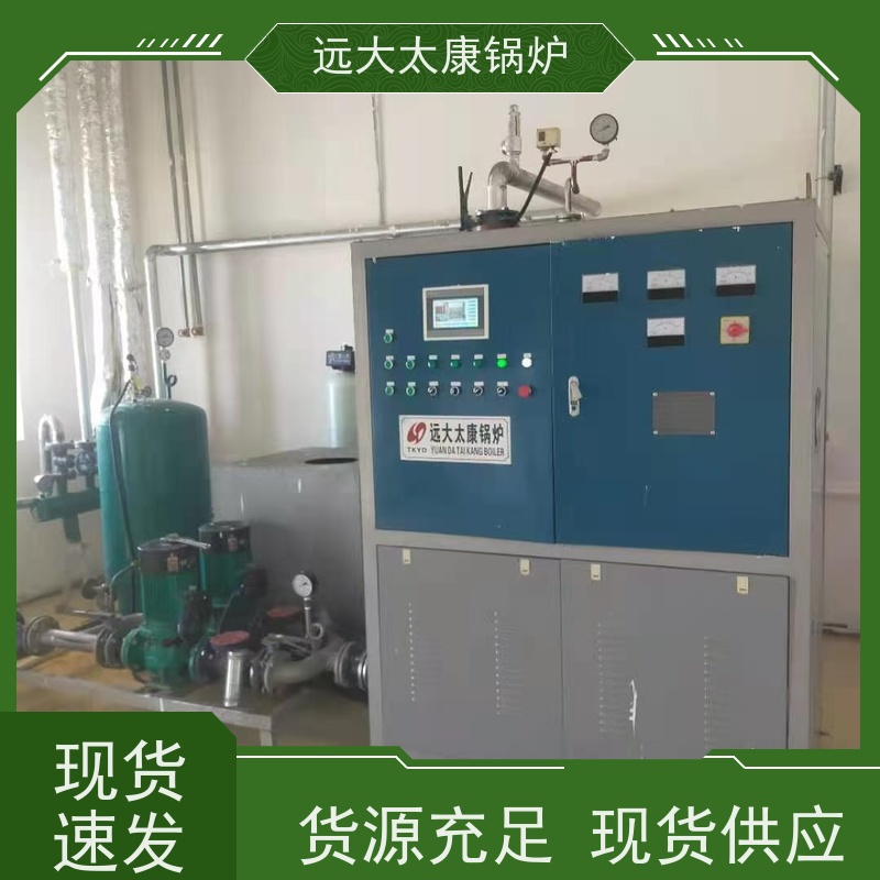 350KW 食品豆制品加工 快速产蒸汽 温度高 电磁蒸发器