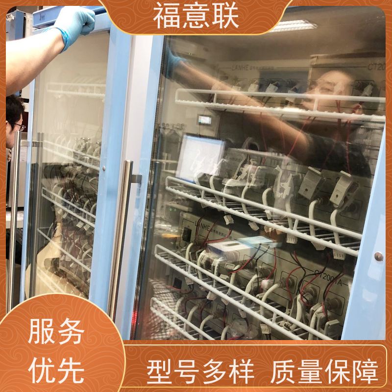 25℃实验室锂电池测试箱 大容量多通道 福意联FYL-YS-430L