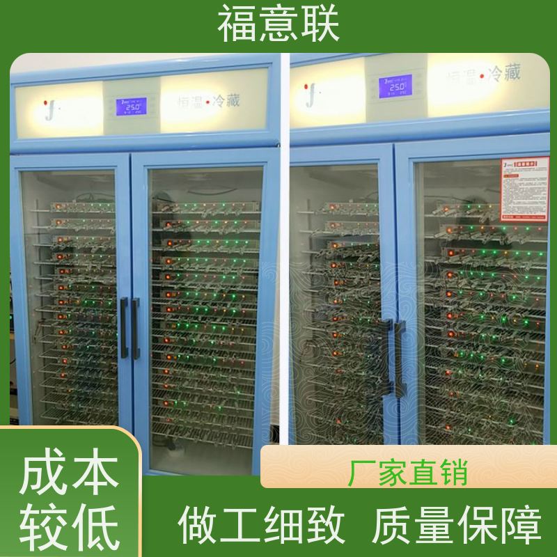 蓝电电池测试用恒温柜 大容量多通道 福意联FYL-YS-430L