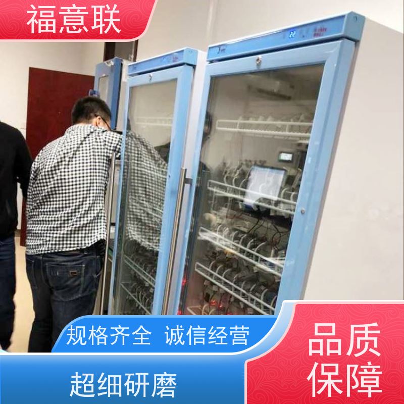 25℃新威尔电池测试箱 大容量多通道 福意联恒温箱
