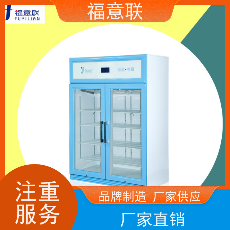 福意公司 FYL-YS-281L 中药热敷包加温箱 均匀加热