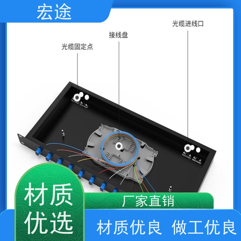 宏途 机架式 ST接口48芯光缆终端盒 网络配线架