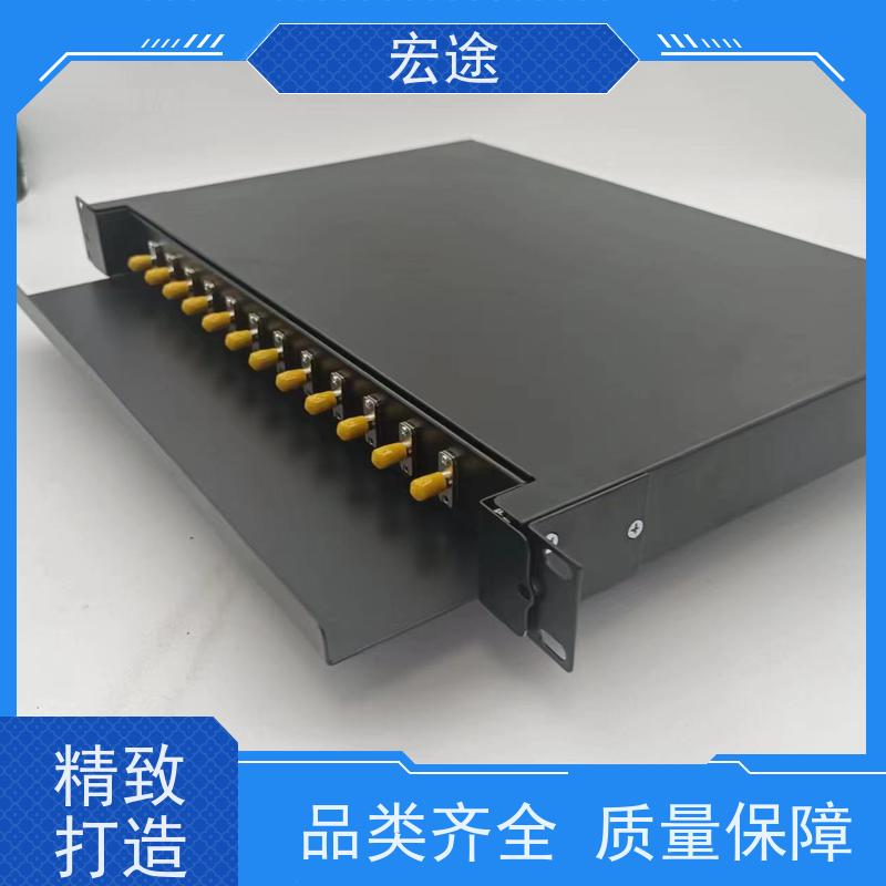 宏途 机架式MPO FC接口24芯光缆终端盒 室内机柜