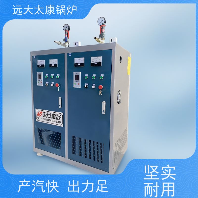 700KW 电加热蒸发器 桥梁 水泥制品养护 容水量＜30L 免报检