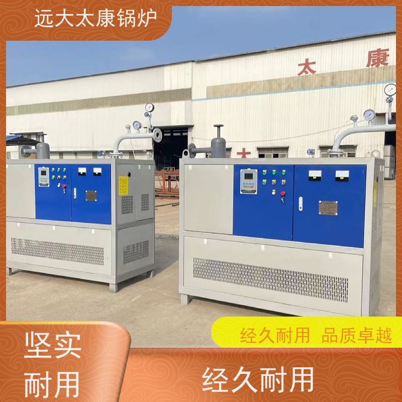 360KW 蒸汽发生器 桥梁 水泥制品养护 热效率高达98% 节能