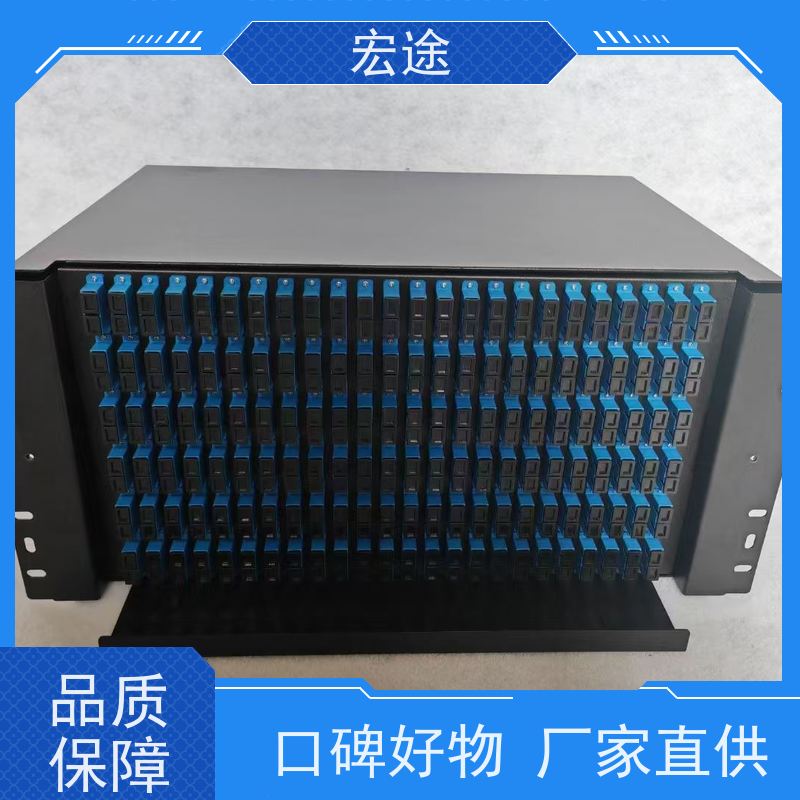 宏途 机架式 ST单模48口光缆终端盒 网络配线架