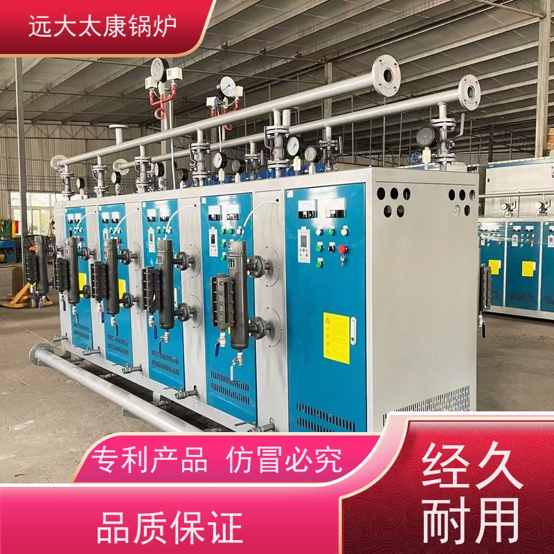700KW 食品豆制品加工 容水量＜30L 免报检 蒸汽发生器