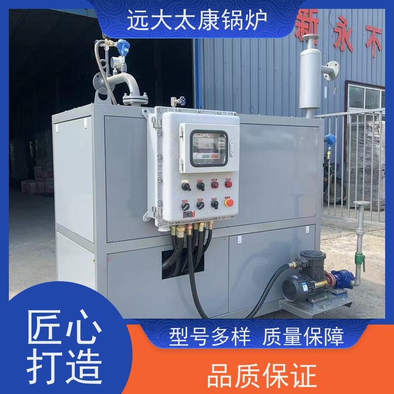 360KW 运行温度控制±1℃ 远大太康 电导热油炉 板材烘干房加温