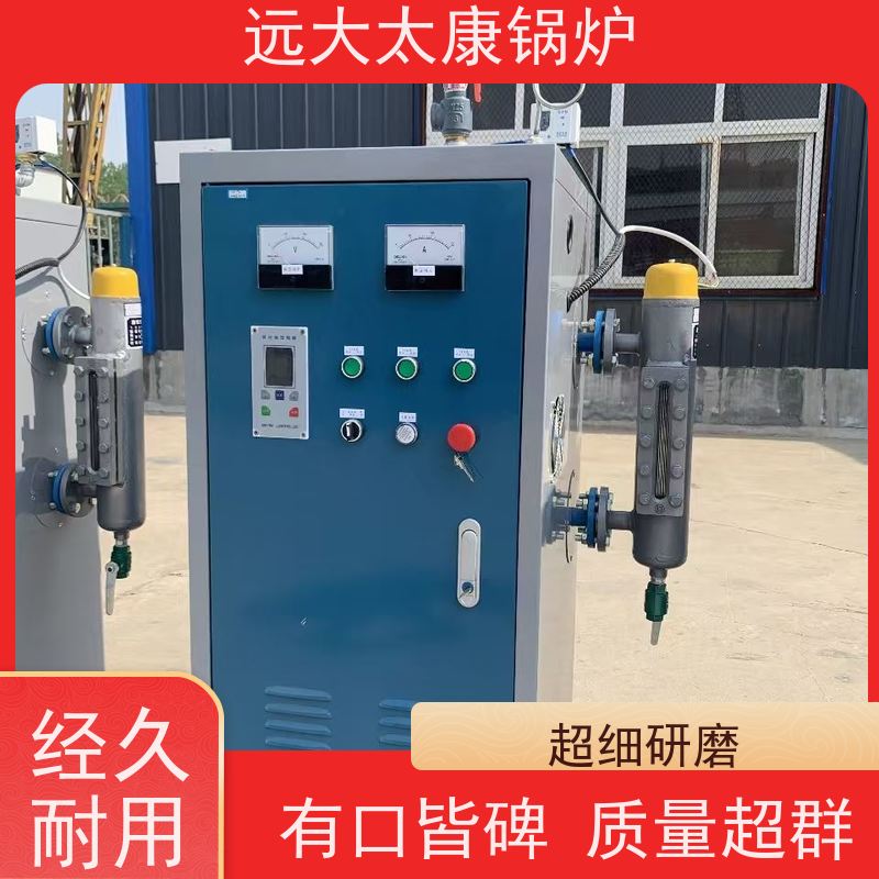 700KW 电加热蒸汽发生器 桥梁 水泥制品养护 容水量＜30L 免报检