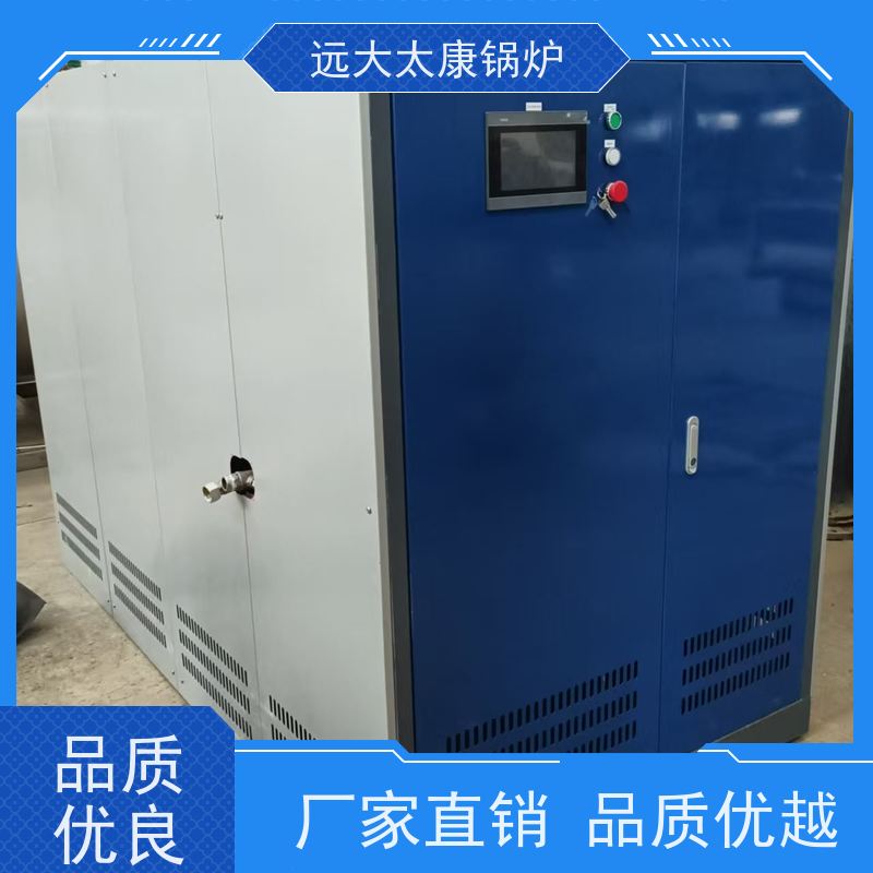 远大太康 3吨 D级燃气蒸汽锅炉 板材加工 免报检 撬装出厂