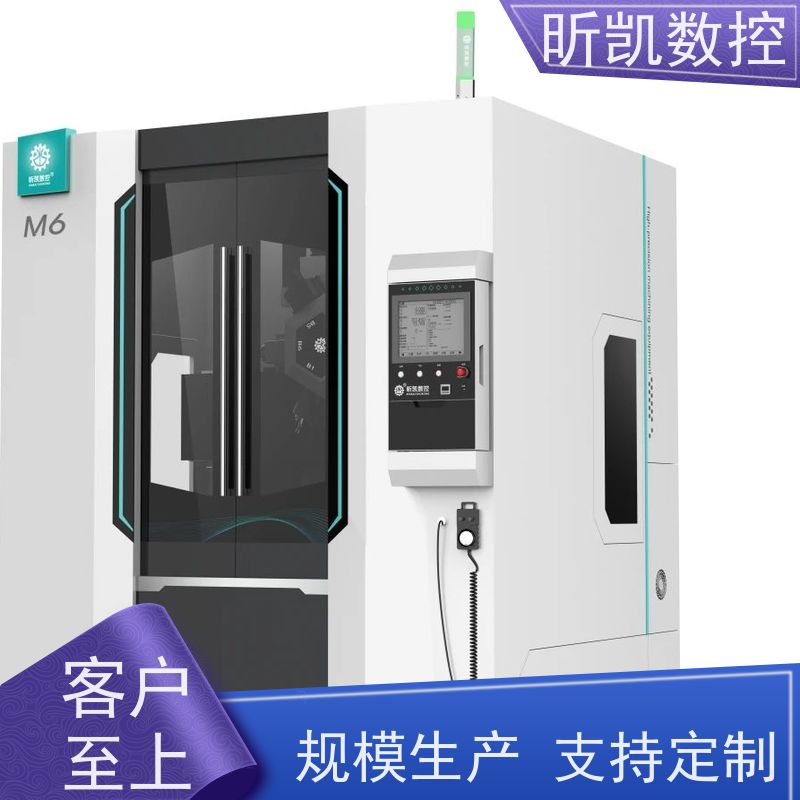 昕凯 XK-M6 烤盘去毛刺 铣龟裂纹 精密铸造 可定制