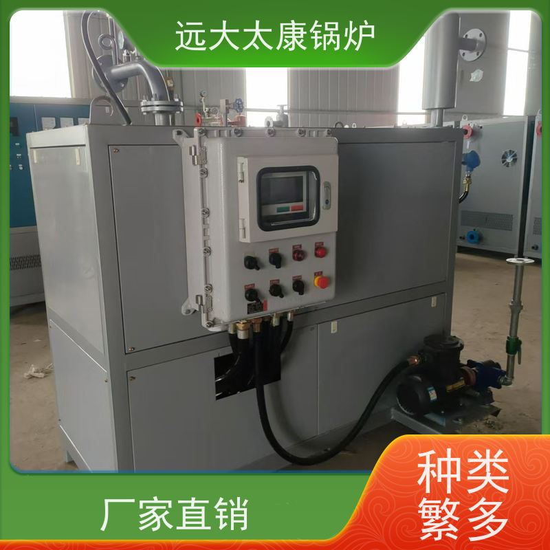 200KW 远大太康 电导热油炉 运行温度控制±1℃ 沥青罐循环加热