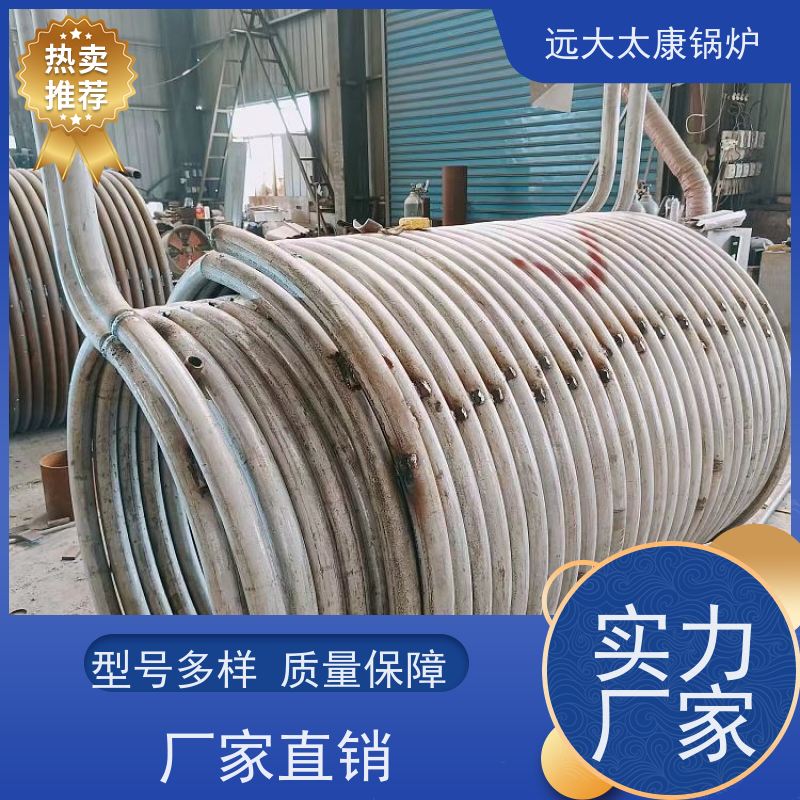 10万大卡 油炸食品加热器 体积小、升温快。占地体积小