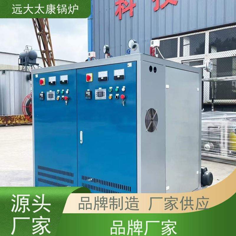 36KW 电加热蒸发器 桥梁 水泥制品养护 容水量＜30L 免报检