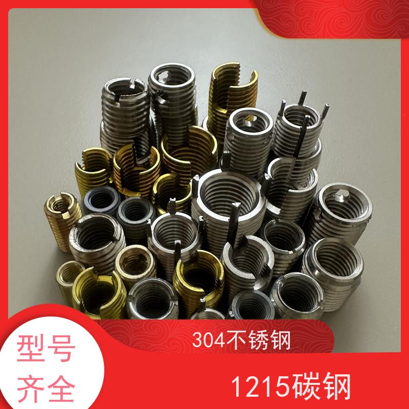 海利克进口ENSAT系列自攻螺套工具M14M24可定制