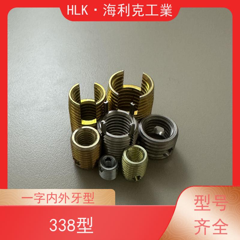 海利克进口ENSAT系列307型螺纹护套衬套双槽三孔可定制