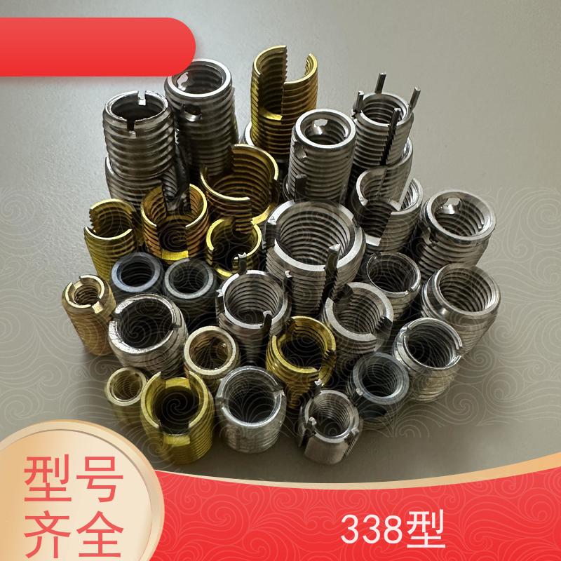 海利克工業ENSAT系列1215碳钢自攻螺套 滑牙修复厂家供应 