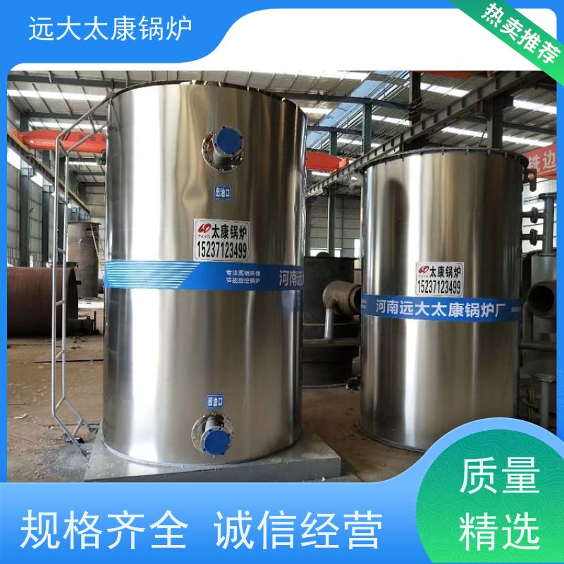 100万大卡 油炸食品加热器 体积小、升温快。占地体积小