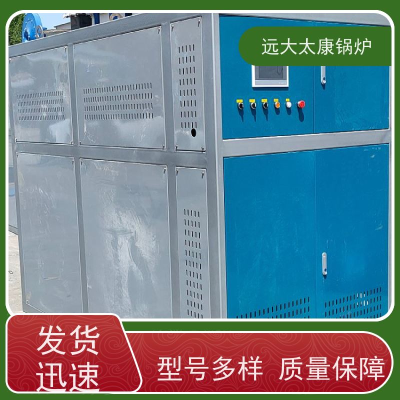 10万大卡 燃油导热油炉 体积小、升温快。占地体积小