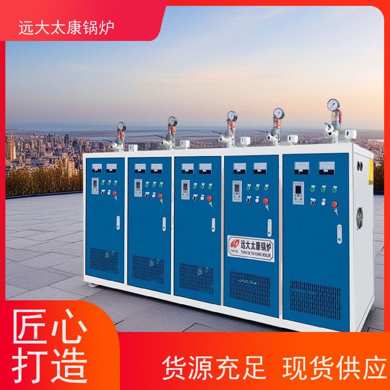 48KW 桥梁 水泥制品养护 高温 高压 运行稳定 蒸汽发生器