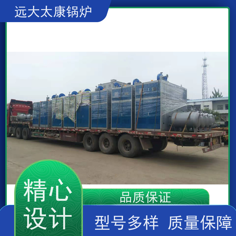 40万大卡 环保节能加热器 体积小、升温快。占地体积小