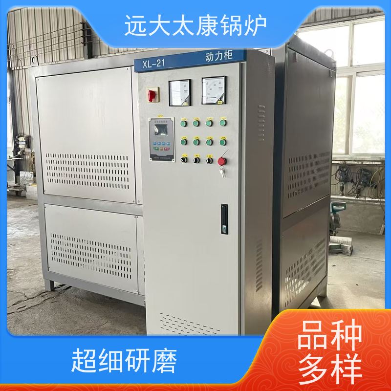 180KW 远大太康 加热均匀 升温快 电导热油炉 板材烘干房加温