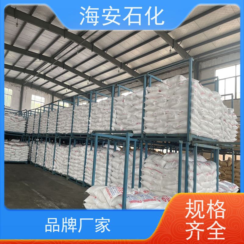 化妆品生产润肤松软剂光滑剂聚乙二醇2000CAS号25322-68-3海石花