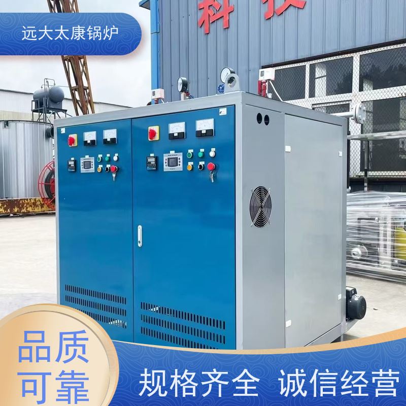 36KW 电磁蒸发器 桥梁 水泥制品养护 容水量＜30L 免报检