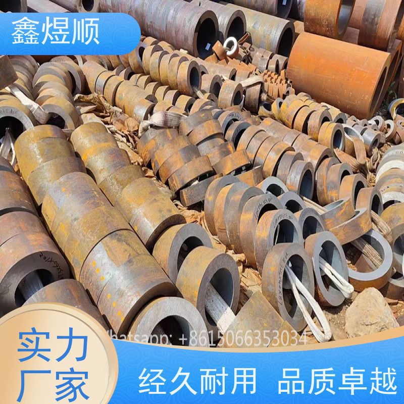 鑫煜顺 磷化无缝钢管 建筑化工适用 厂家发货快