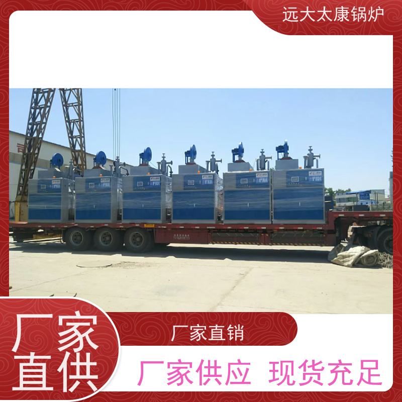 40万大卡 燃气导热油炉 体积小、升温快。占地体积小