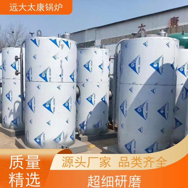 120万大卡 油炸食品加热炉 体积小、升温快。占地体积小